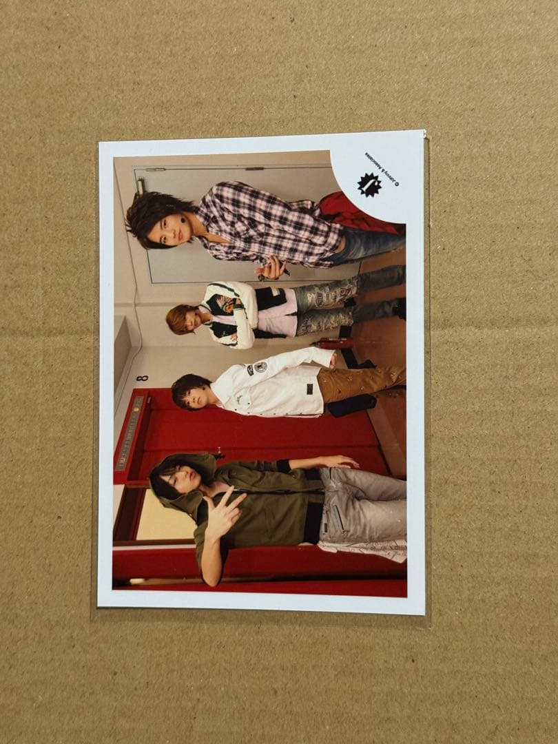 【伊野尾慧】Jロゴ12枚 公式写真