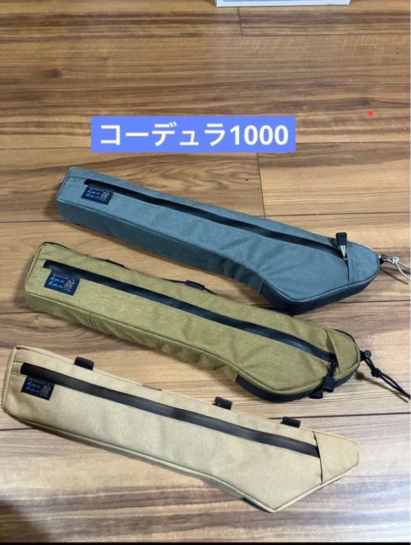 フルオーダー　ハンドメイドフレームバッグ　オーダー製作　1〜3週間