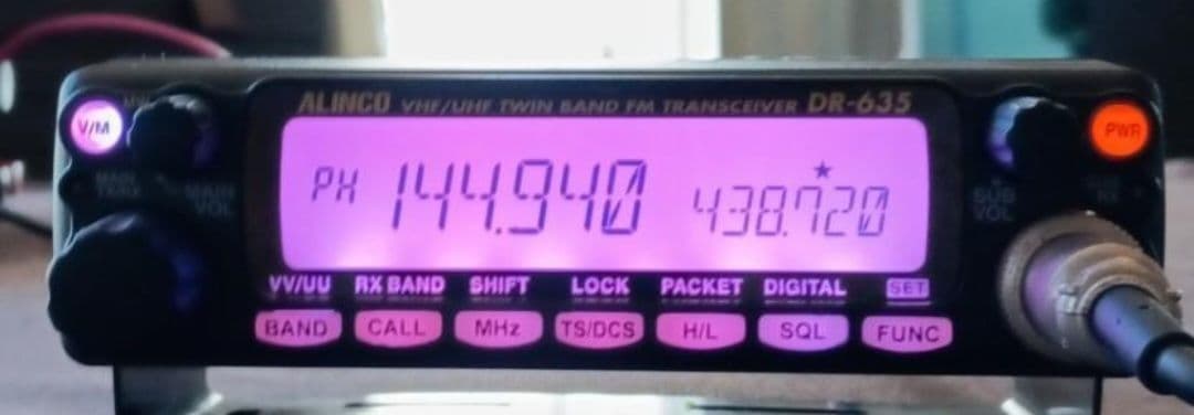 ALINCO DR-635 VHF/UHF 早い者勝ちです(^-^*)