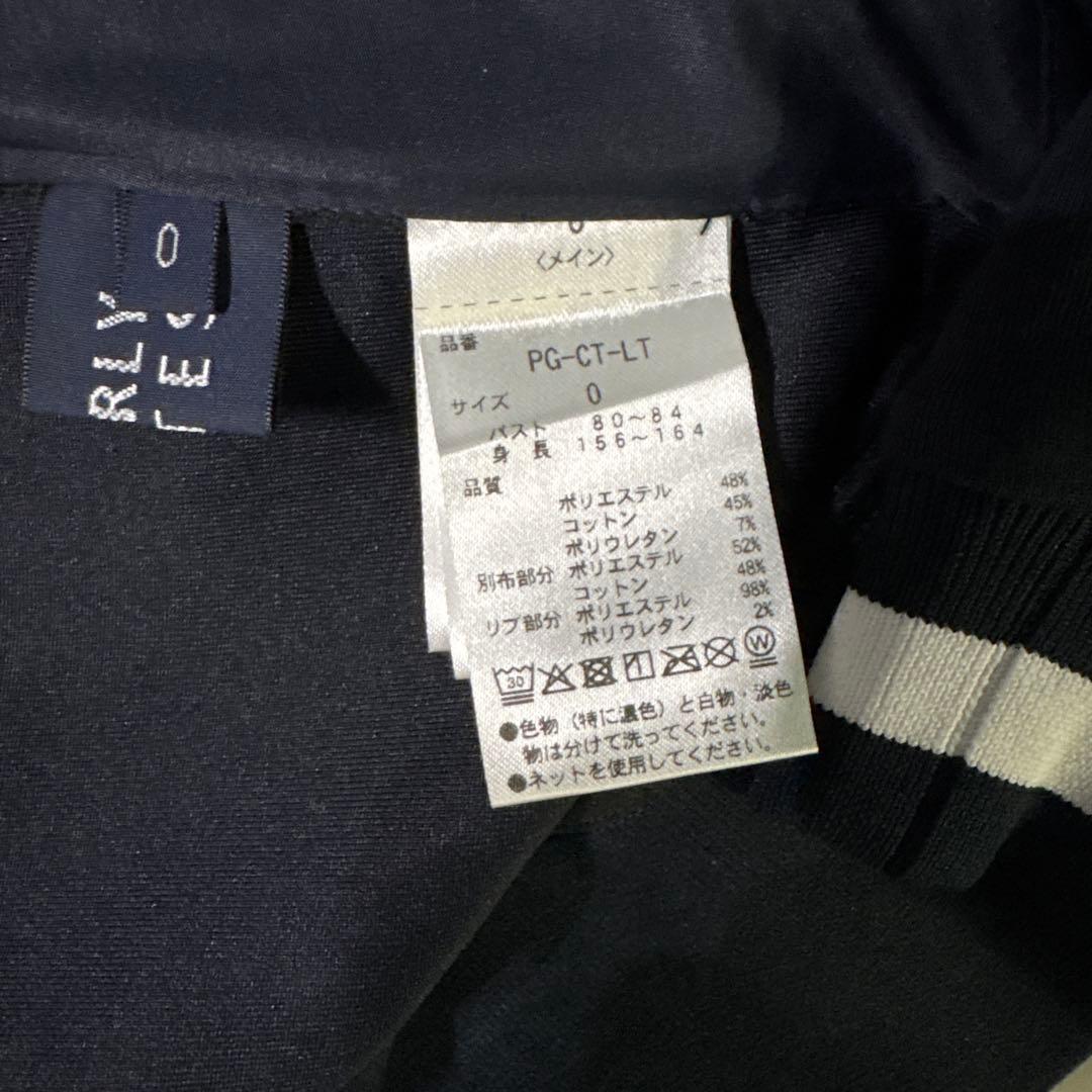 新品　PEARLY GATES リカバリーウェア　サイズ0