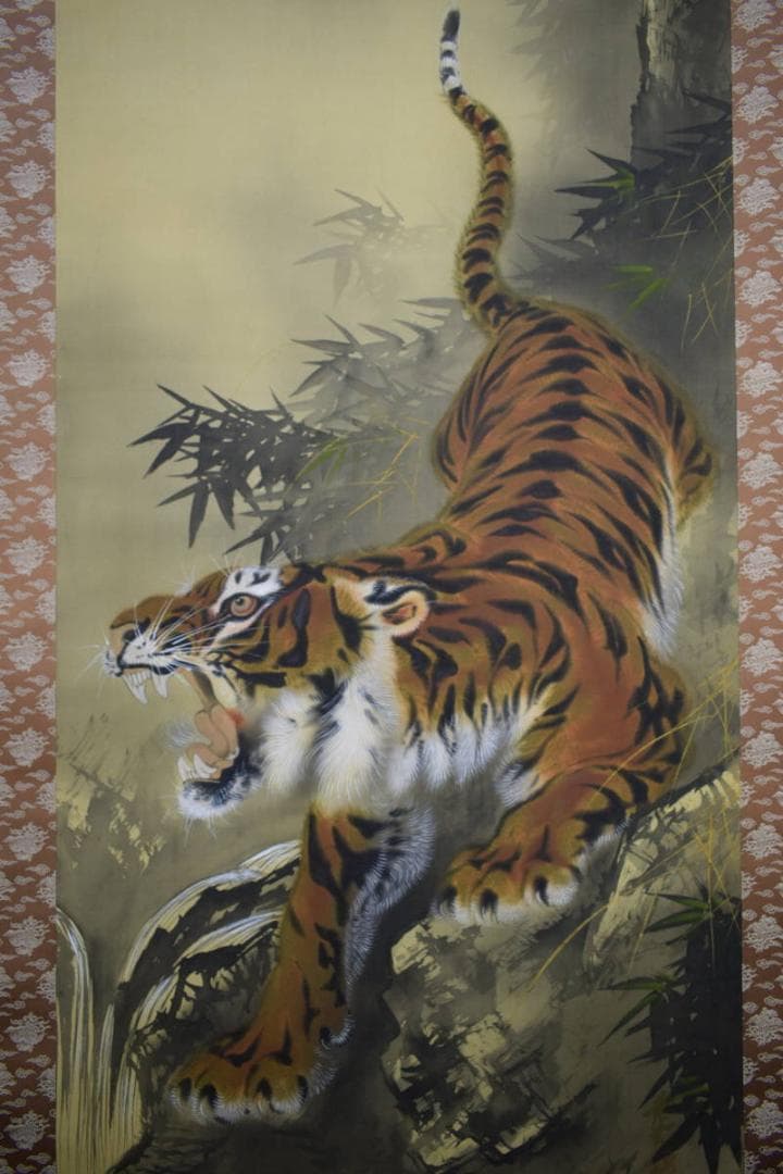 真作/晃堂/猛虎図/美品/布袋屋掛軸HF-483
