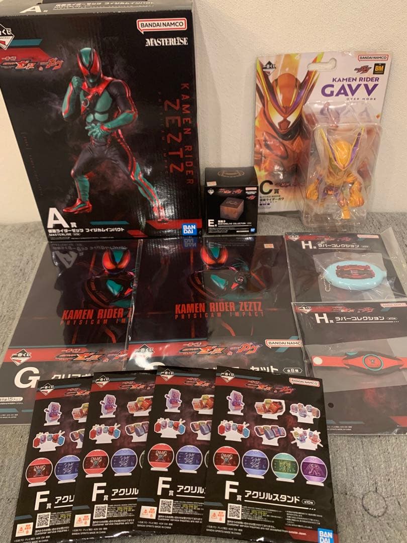 m*a様 仮面ライダーゼッツ＆仮面ライダーガヴ　一番くじ　まとめ売り