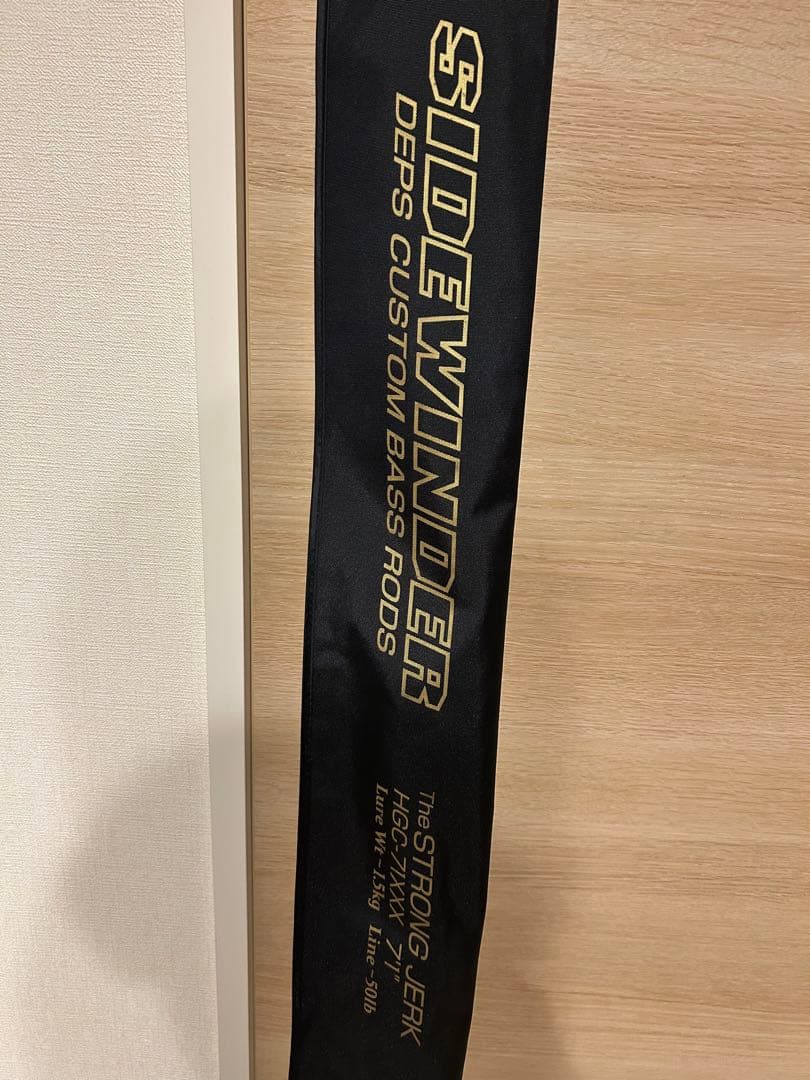 【DEPS】SIDEWINDER ストロングジャーク