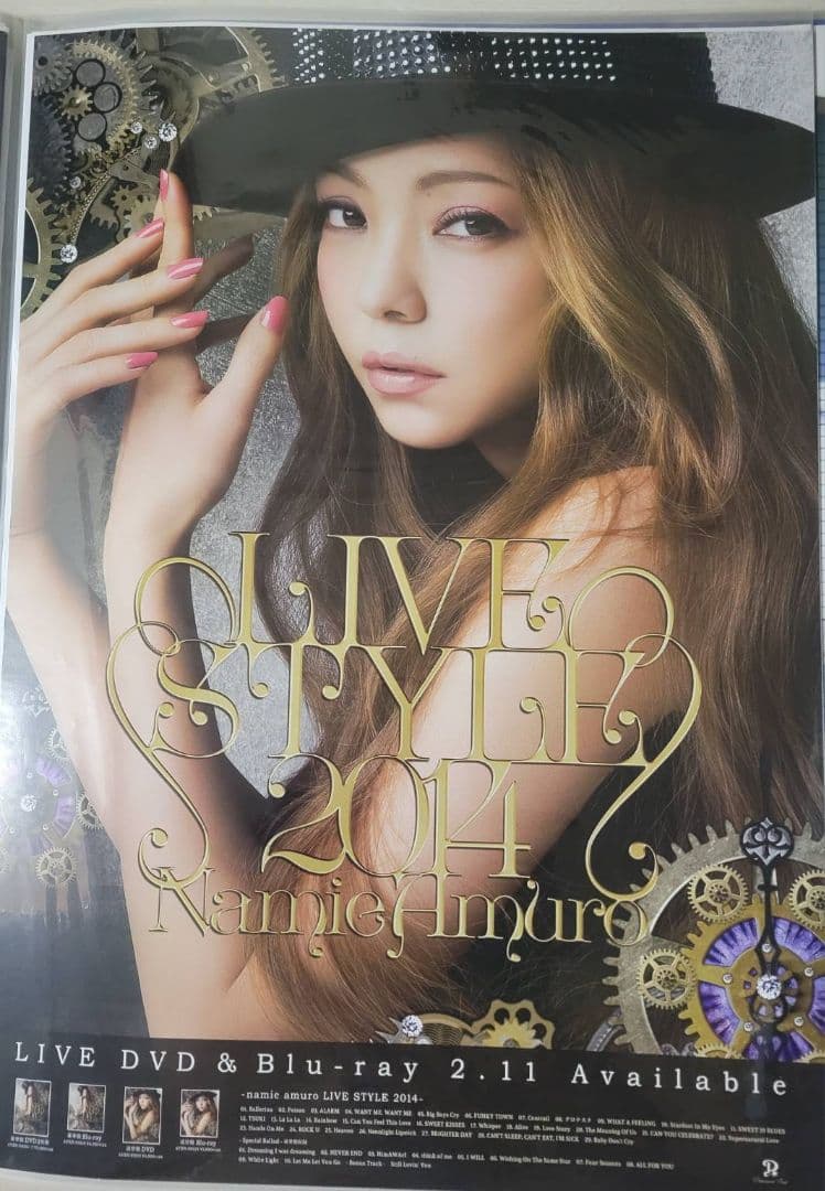 【３枚セット】安室奈美恵　CD&DVD　B2告知ポスター 非売品