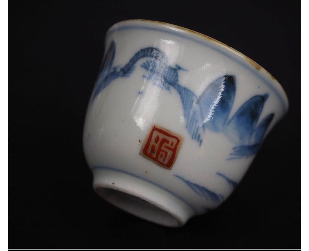 送料無料　江戸時代　古伊万里山水図煎茶碗4客　煎茶道具