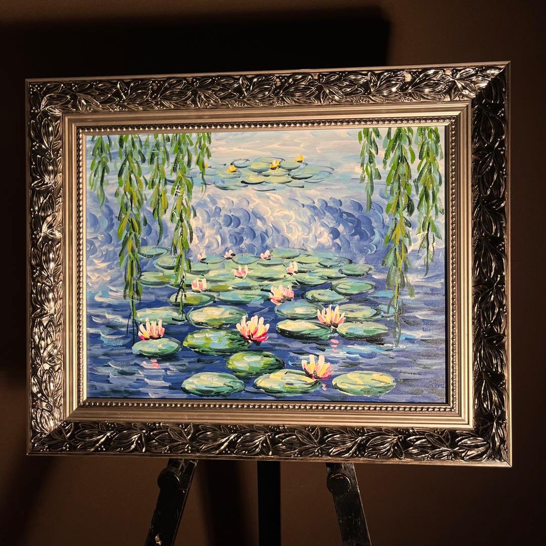 手書き油絵 クロード・モネ 柳睡蓮 額付 肉筆絵画 インテリア 油彩画