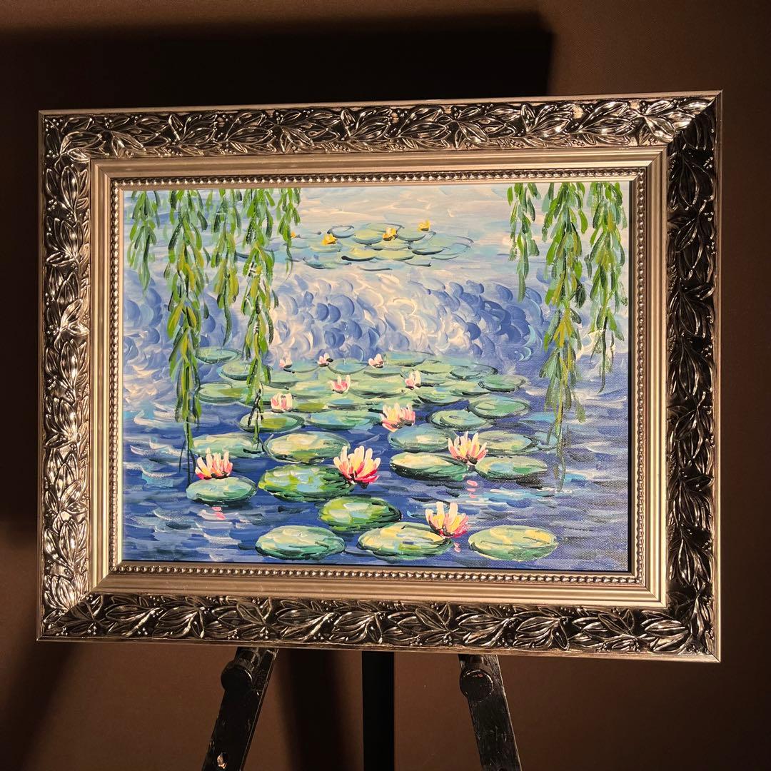 手書き油絵 クロード・モネ 柳睡蓮 額付 肉筆絵画 インテリア 油彩画