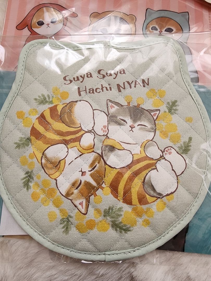 mofusand グッズセット