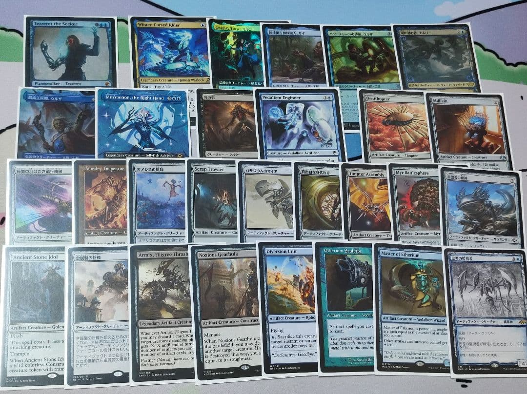 クリスタルを集める者、ゴルベーザ 統率者デッキ