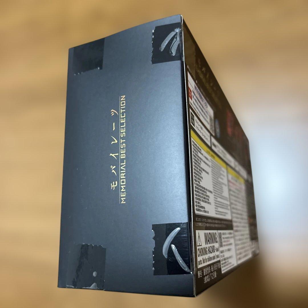 海賊戦隊ゴーカイジャー　モバイレーツ　メモリアル　ベスト　セレクション