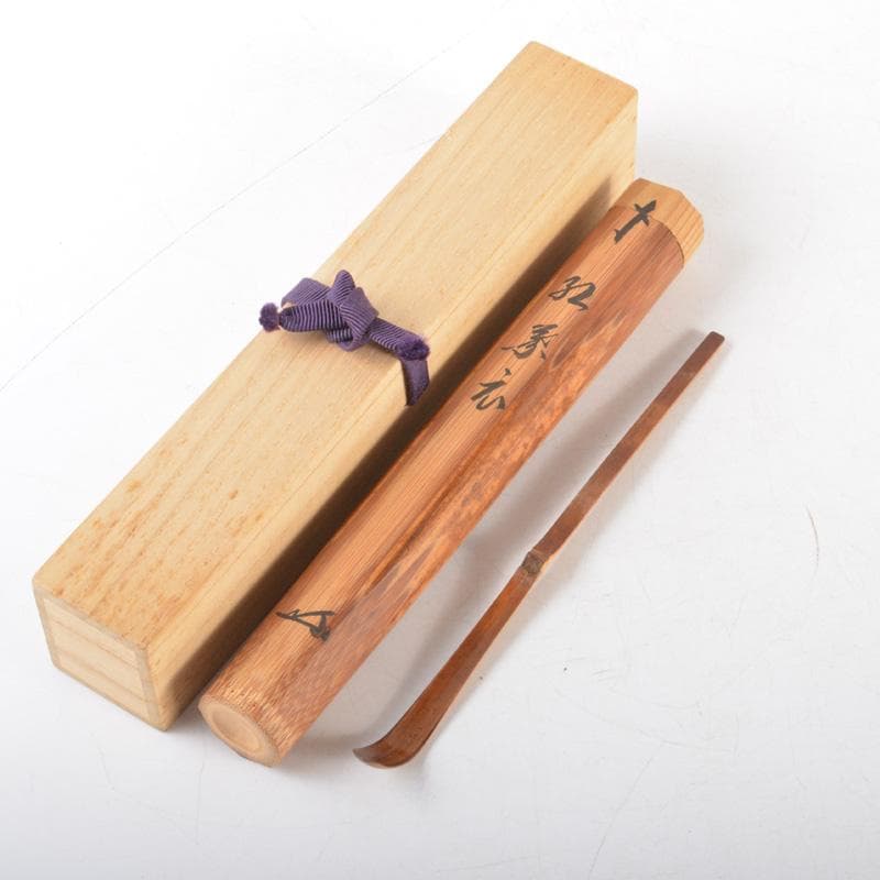 茶道具　淡完作　茶杓　紫野長谷川寛州書付　共筒・共箱　C　5180