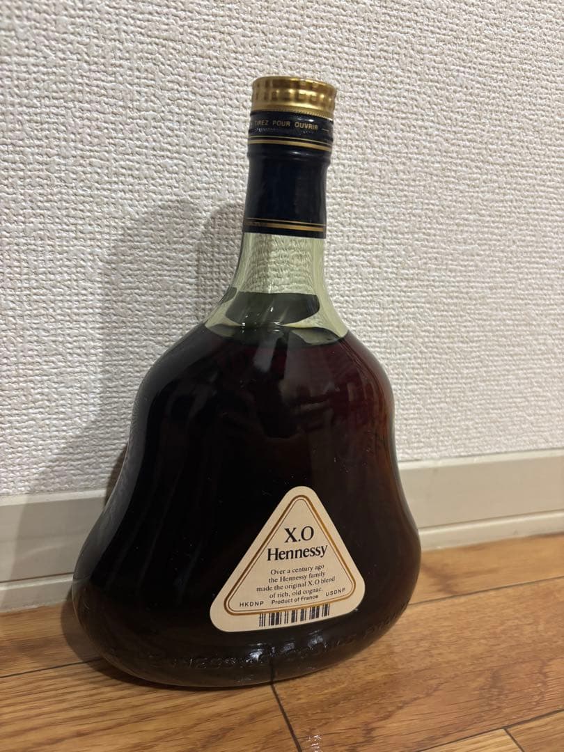 Hennessy XO コニャック 箱付き　700ml
