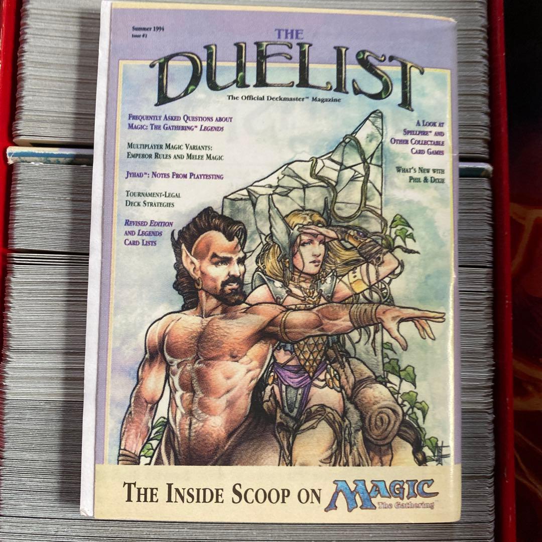 マジック　ザ　ギャザリング