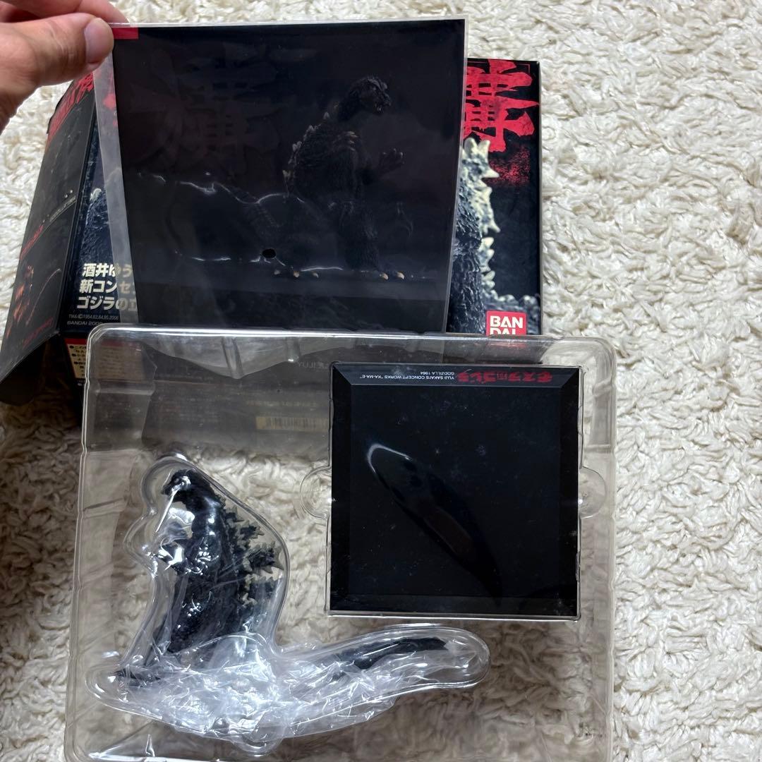酒井ゆうじ　構 ゴジラ　フィギュア4体セット BANDAI 箱付き
