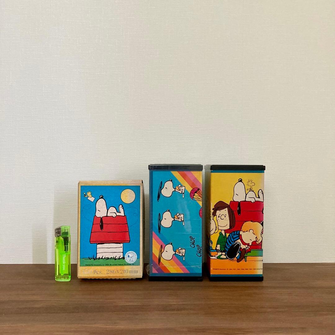 【ヴィンテージ】SNOOPY パズル 3点セットスヌーピー デッドストック？