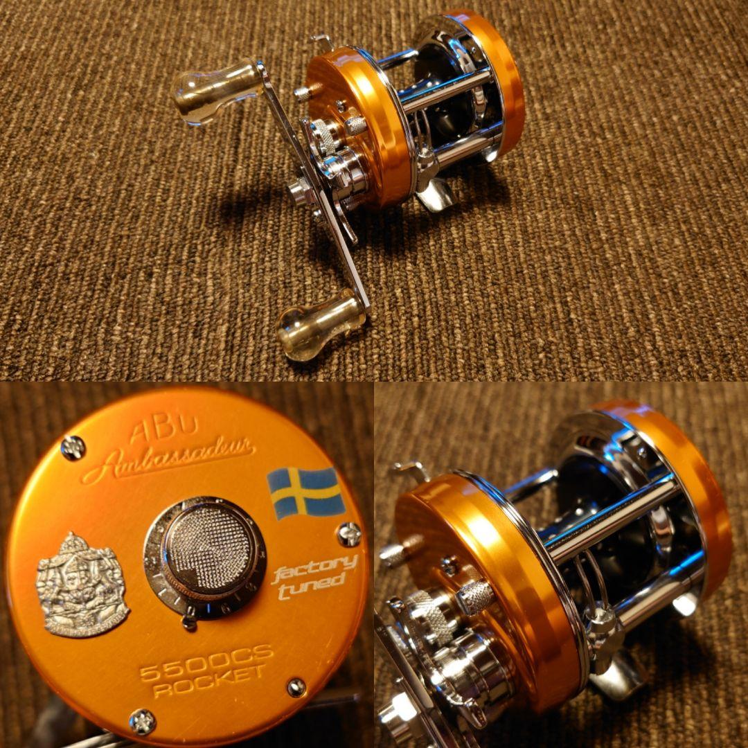 世界100台限定極上アンバサダー 5500CS ファクトリーチューン オレンジ