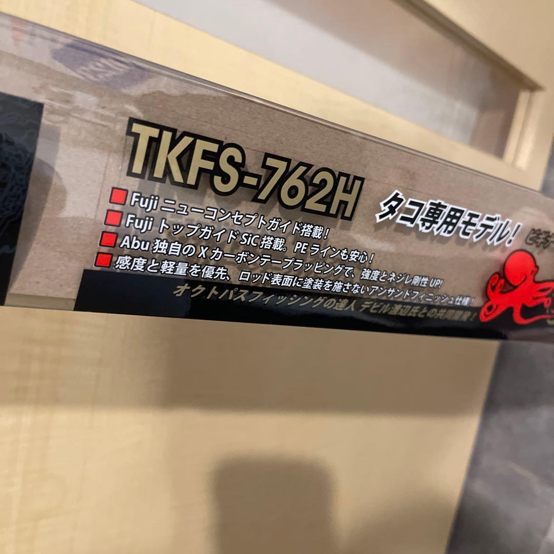 TAKOSSFIELD(タコスフィールド) TKFS-762H