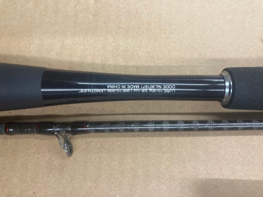 シマノ　20ゾディアス 166MH-2 ベイトロッド