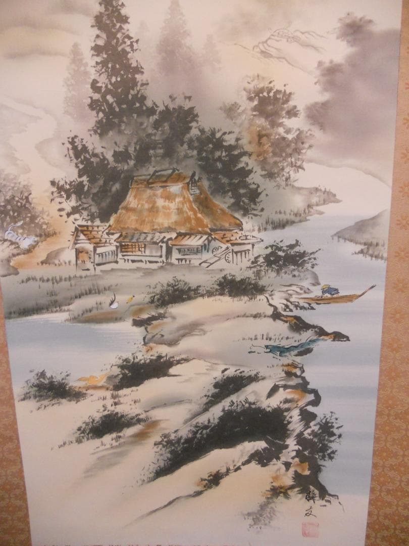 掛け軸 長尾梅友 四神相応山水図 絹本 希少 軸装 茶道具 掛軸 美品 です。