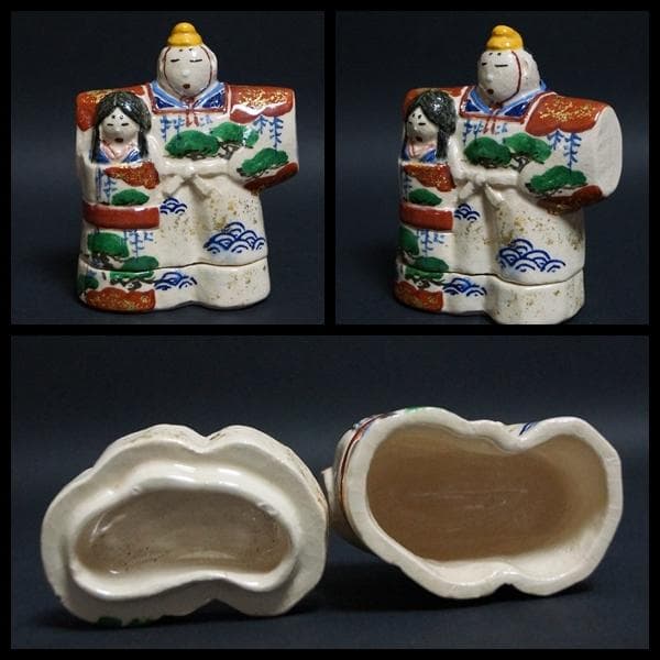 楽焼 七世 川崎和楽造 立雛 香合 金散らし 共箱 / 香道具 茶道具