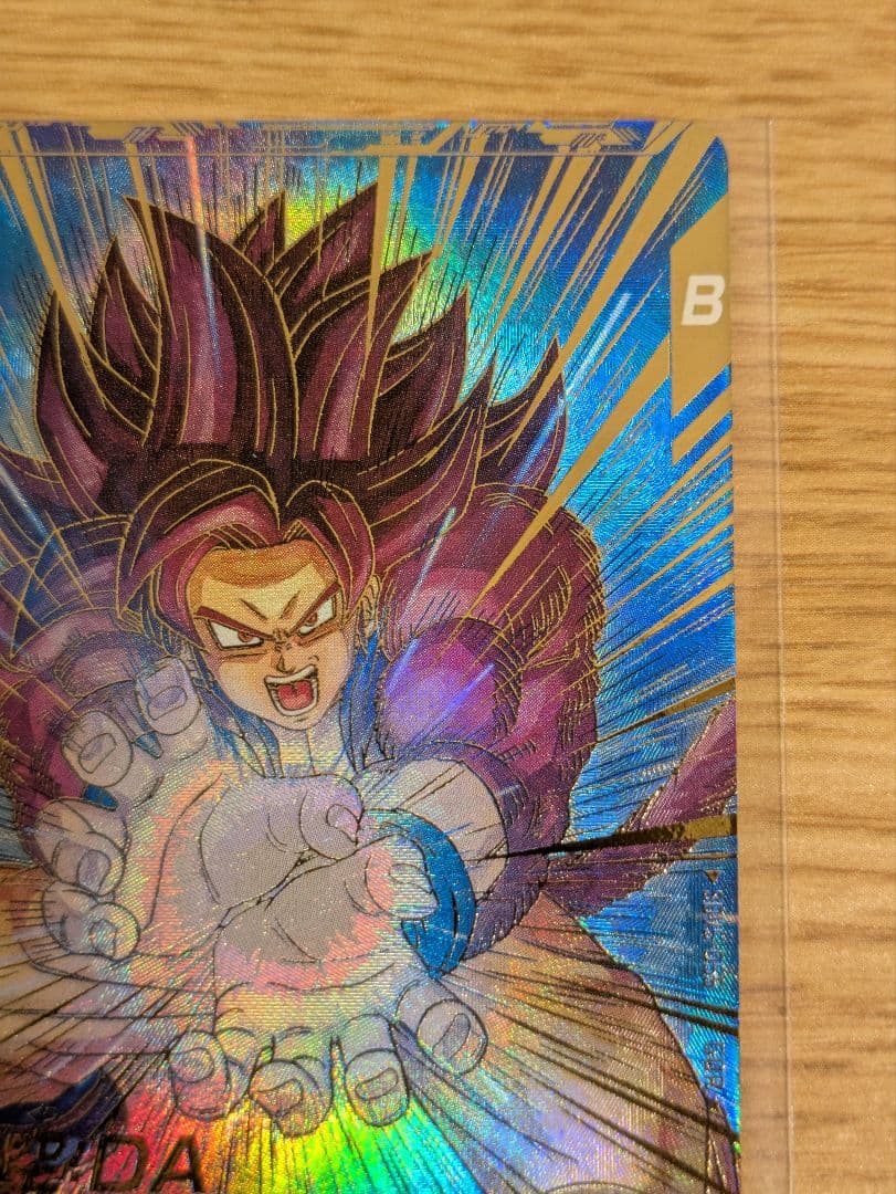 ドラゴンボールダイバーズ sdv5-055 孫悟空：DA パラレル 初期傷あり