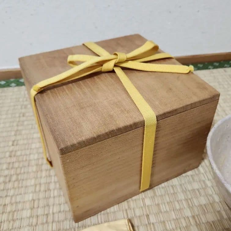 嘉祥作　井戸茶碗　宝船　久田宗也　尋牛斎書付　木箱入