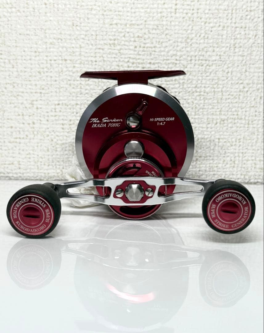 価格見直し　黒鯛工房　The Senkan IKADA 70HG 左巻き