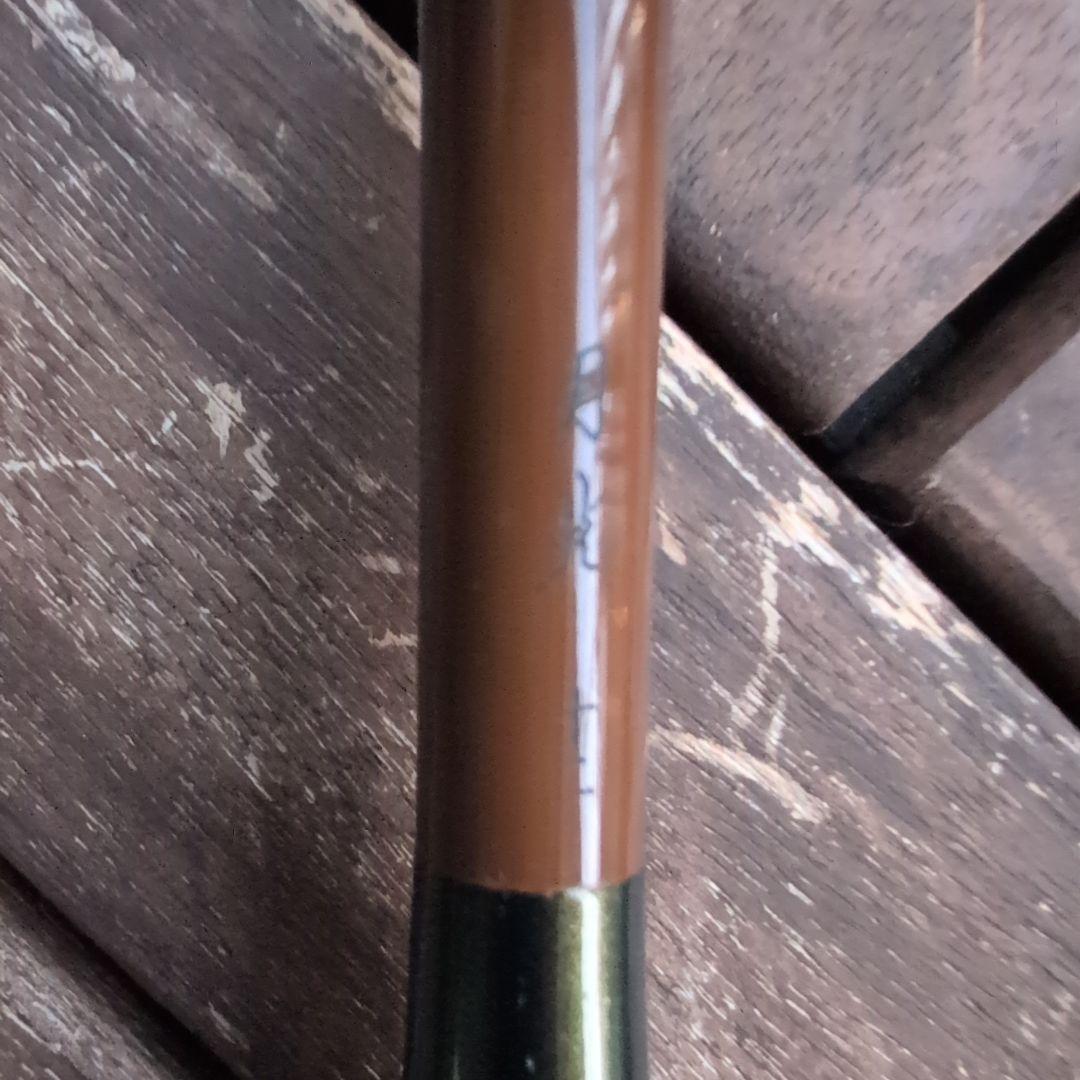 DAIWA 月光 GEKKO 12尺