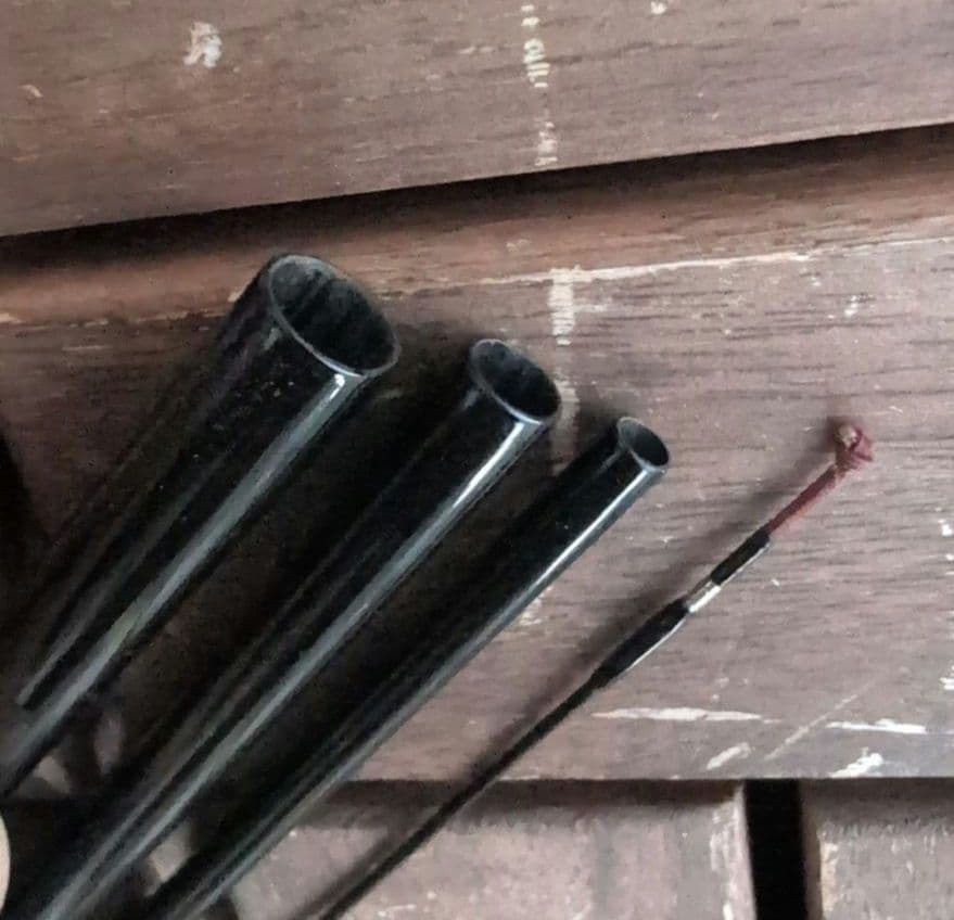 DAIWA 月光 GEKKO 12尺