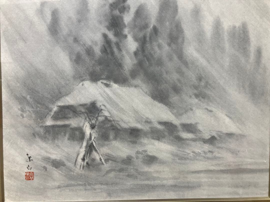 日本画　水墨画　真作　山家の吹雪　[高橋東山] 直筆サイン　箱著作付き　Ｆ６号