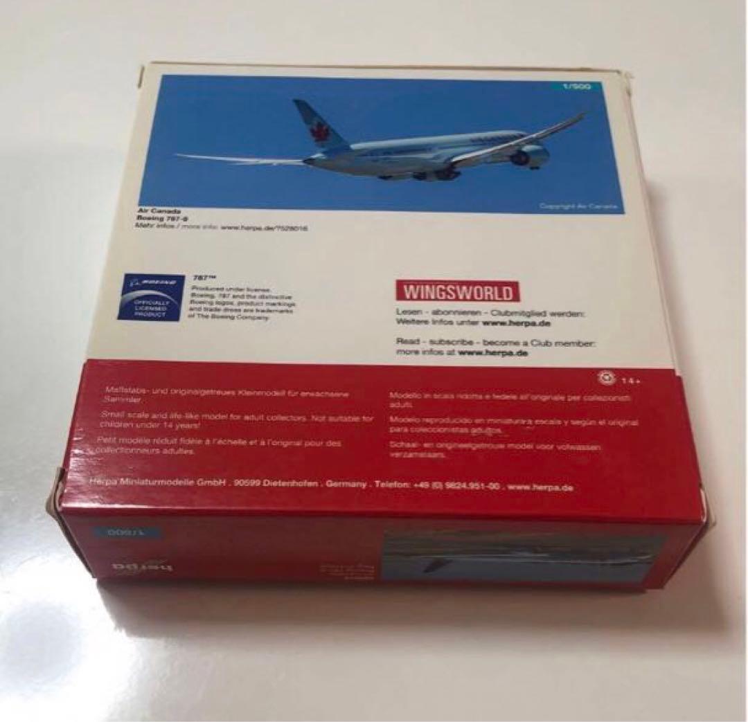 未開封★エアカナダ B787-9 herpa 1/500 模型 プラモデル