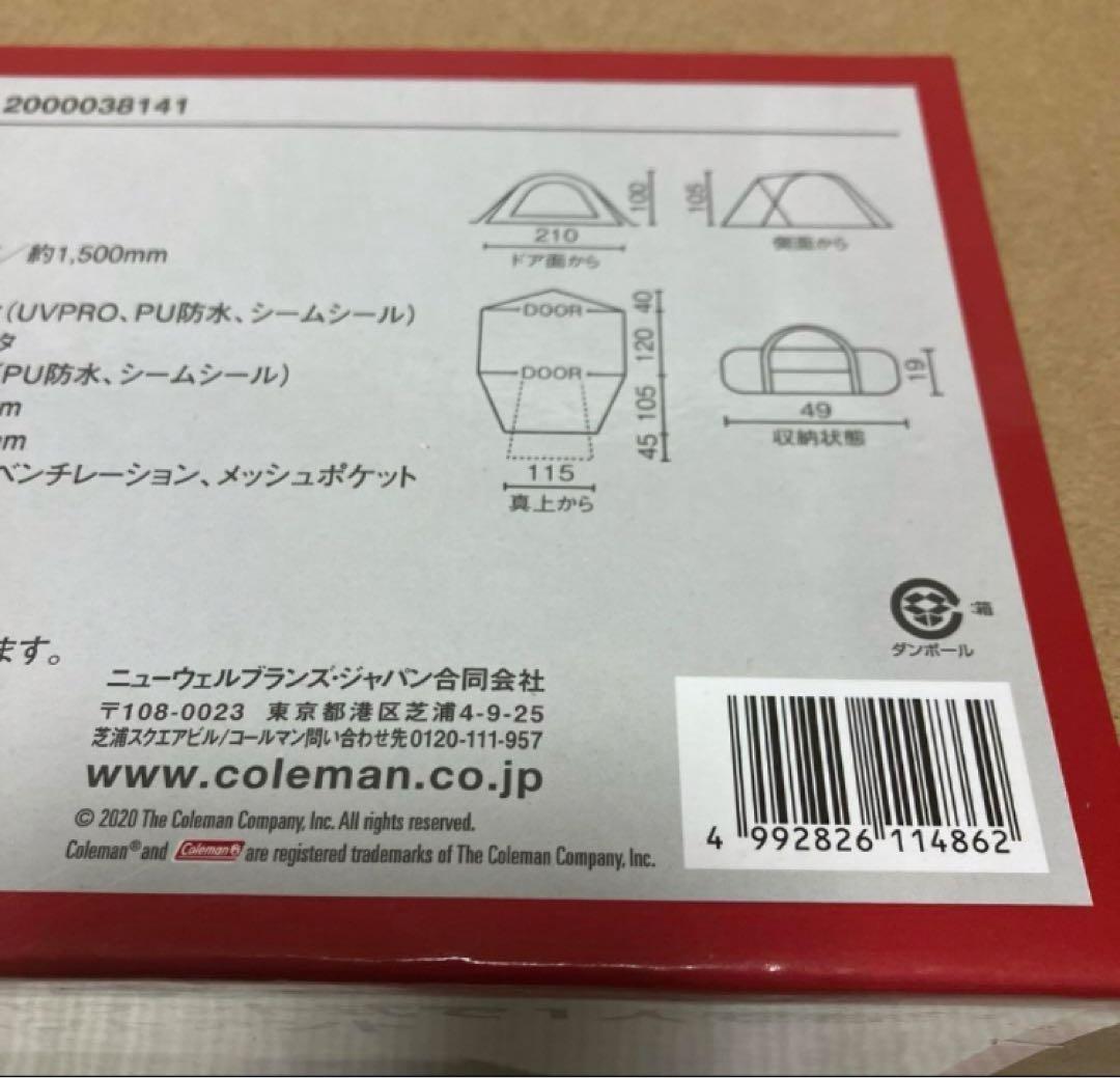 送料無料 新品 Coleman テント ツーリングドーム/ST