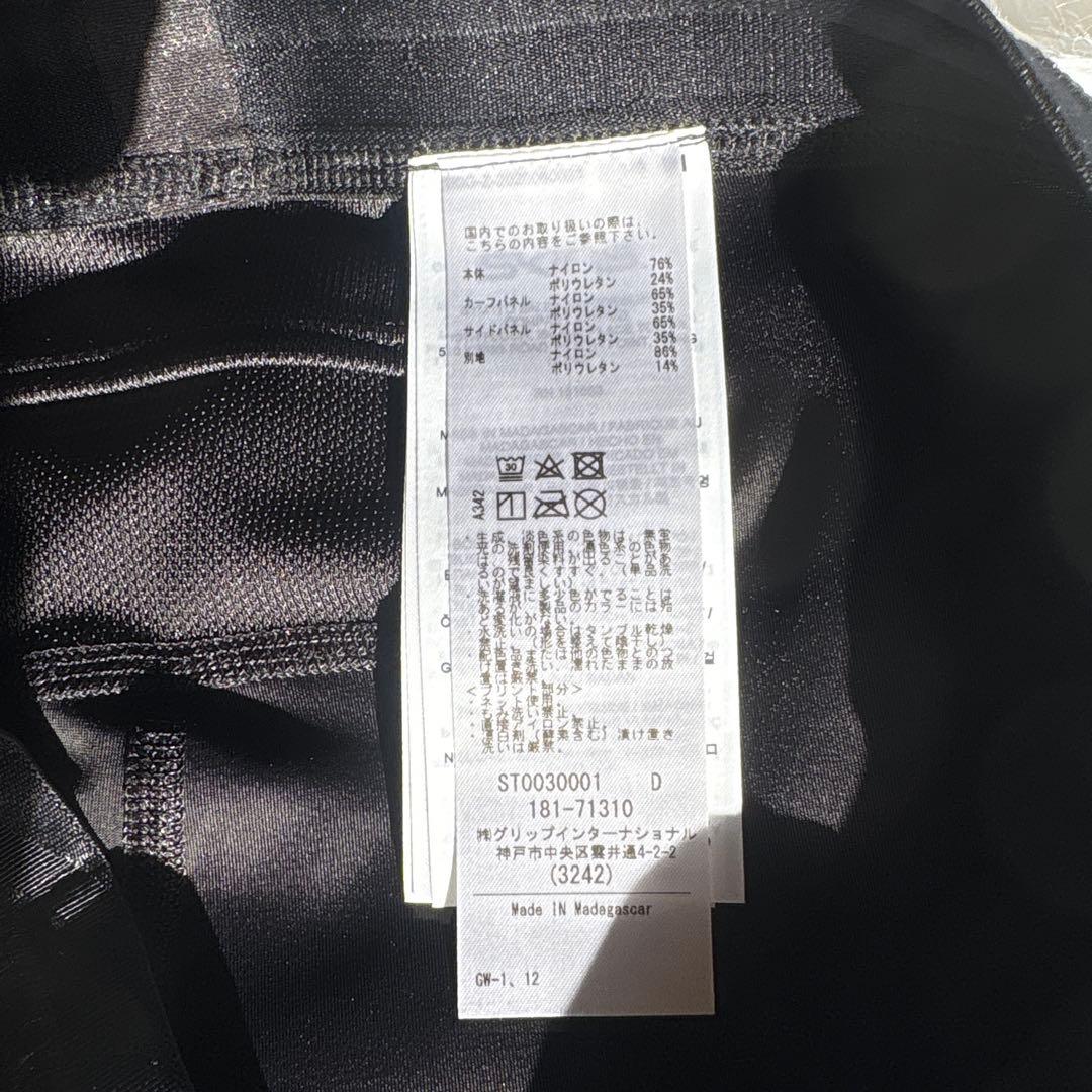 新品未使用Skins series 3 ロングタイツ　3L