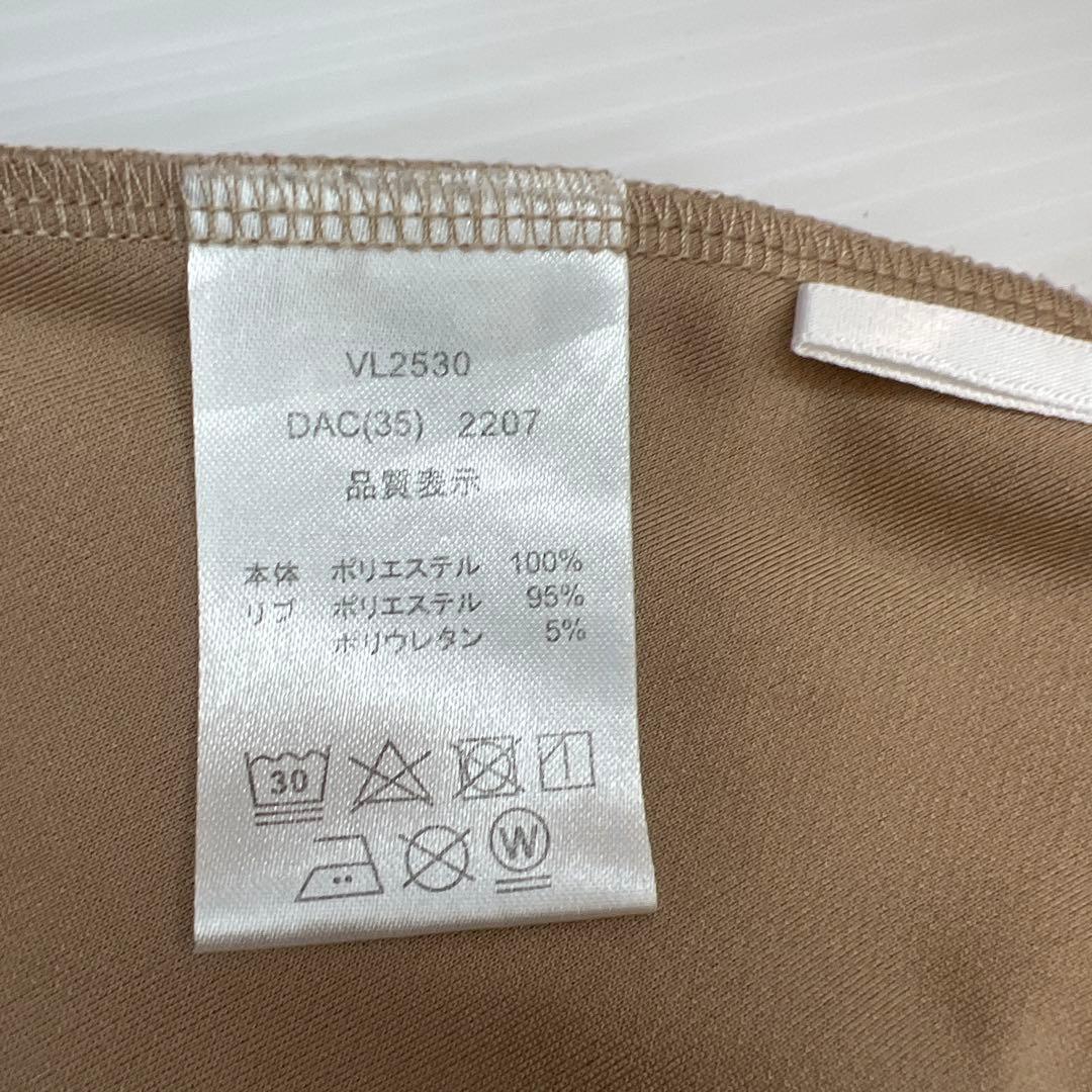 FILA フィラ テニスウェア セットアップ