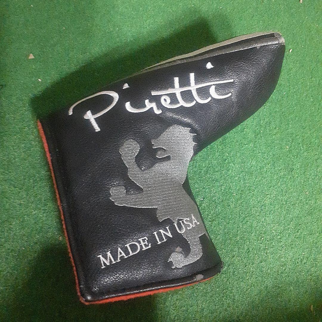 ピレッティ コルティノ2