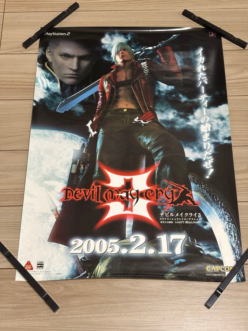 【超希少】デビルメイクライ3 販促ポスターB2