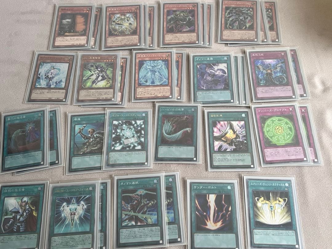 遊戯王引退品セット