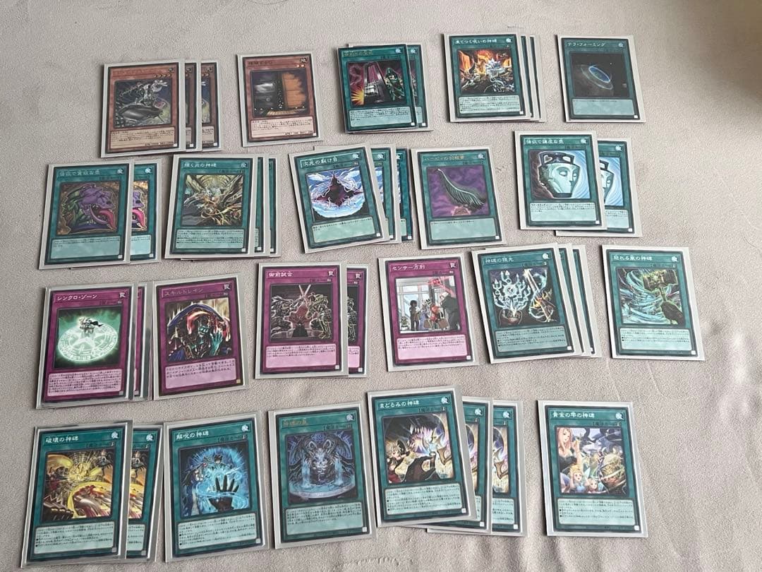 遊戯王引退品セット