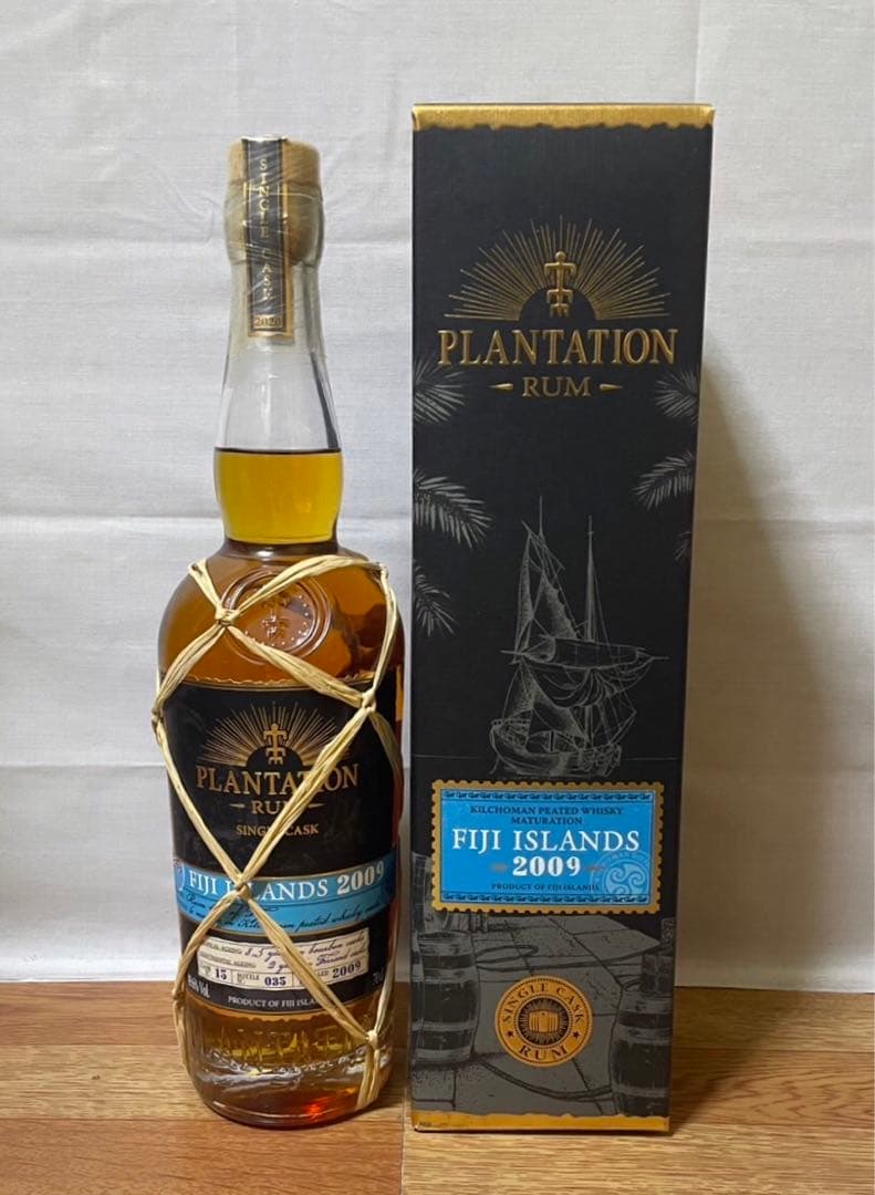 プランテーション フィジーラム2009&2011&プランテーションXO 3本