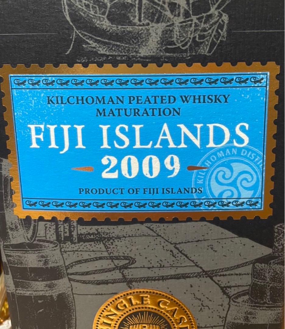 プランテーション フィジーラム2009&2011&プランテーションXO 3本
