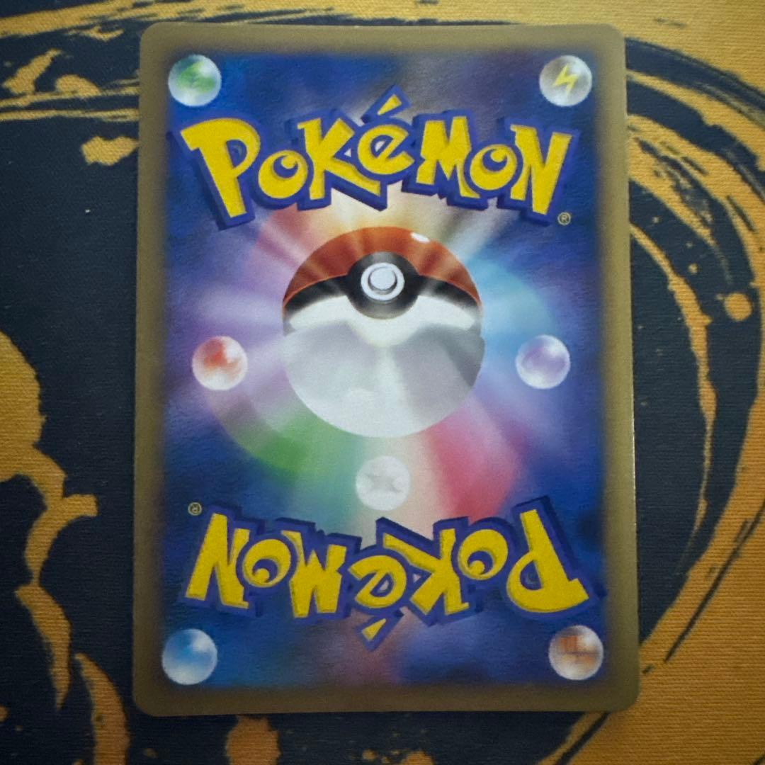 ポケモンカード　バンギラス　レジェンド