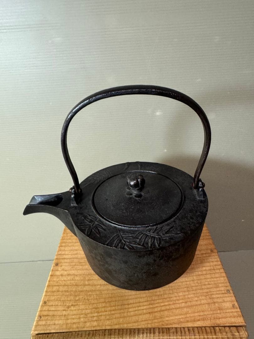 2723 茶道具　銚子　升地紋　釜師　高橋敬典　人間国宝　未使用