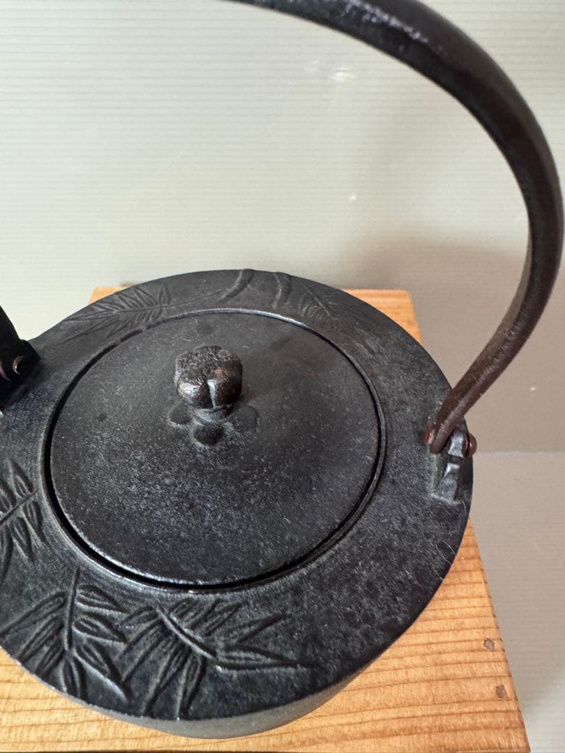 2723 茶道具　銚子　升地紋　釜師　高橋敬典　人間国宝　未使用