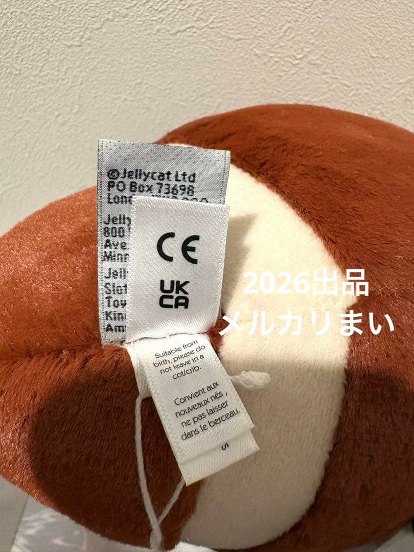  Sports American Football ぬいぐるみ