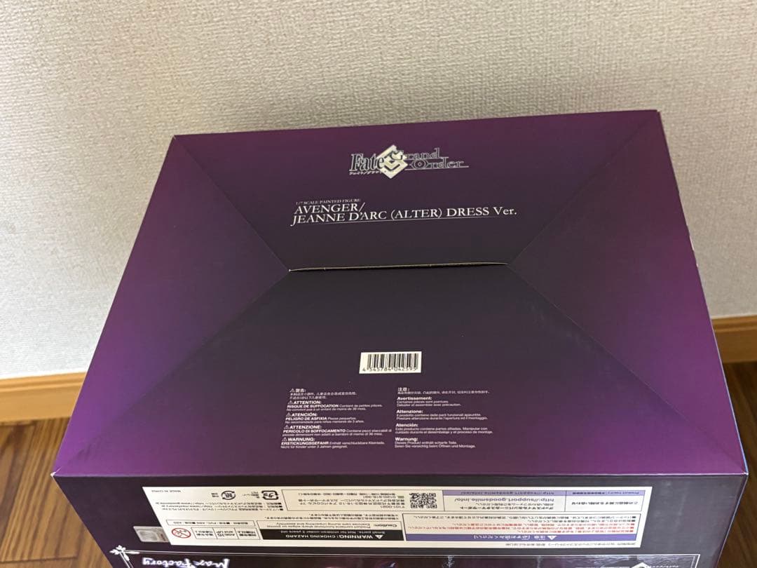 FGO ジャンヌダルクオルタ ドレスver.