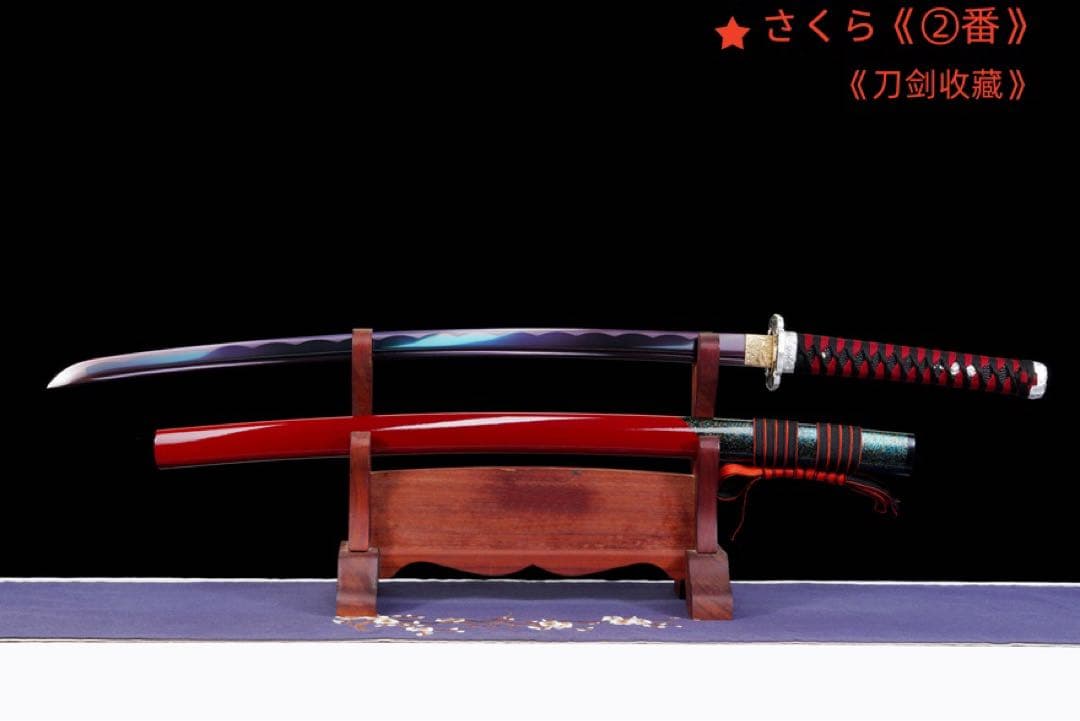 【花咲く彼岸】模造刀 居合刀 武士道 武具 漢剣 唐刀 龍泉剣 手鍛造打