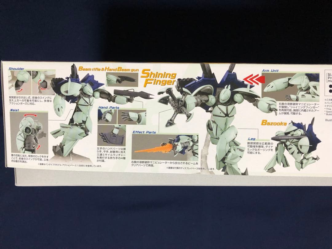 ＭＧ 1/100 ターンＸ 3まとめ値引きあり