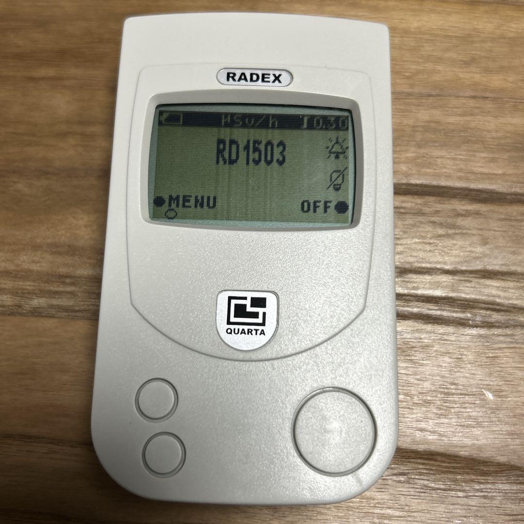 簡易動作確認済み RADEX ガイガーカウンターRD1503 本体のみ