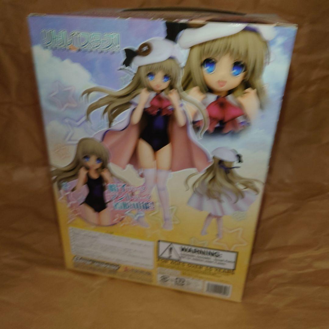 能美クドリャフカ 〜スク水ver.〜1/8 PVCフィギュア