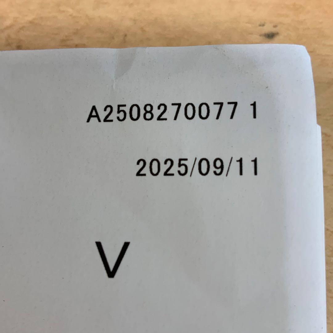 シマノ　22フォースマスター　201DH